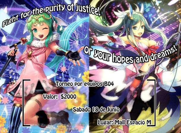 Purity of Justice vs. Hopes and Dreams